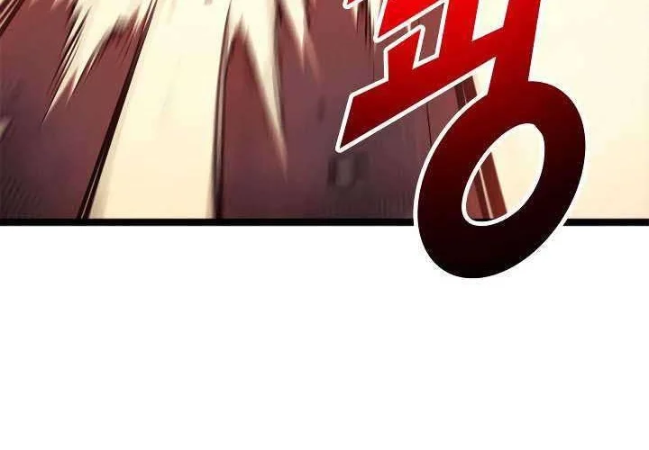 Max Level Returner Chapter 86 Gambar 43