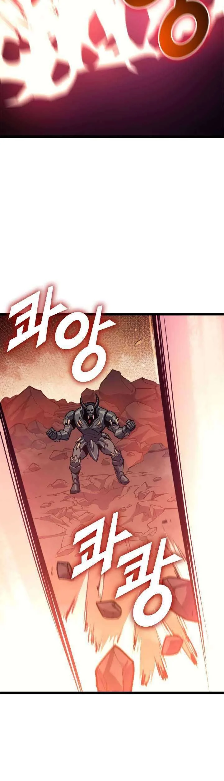 Max Level Returner Chapter 86 Gambar 46