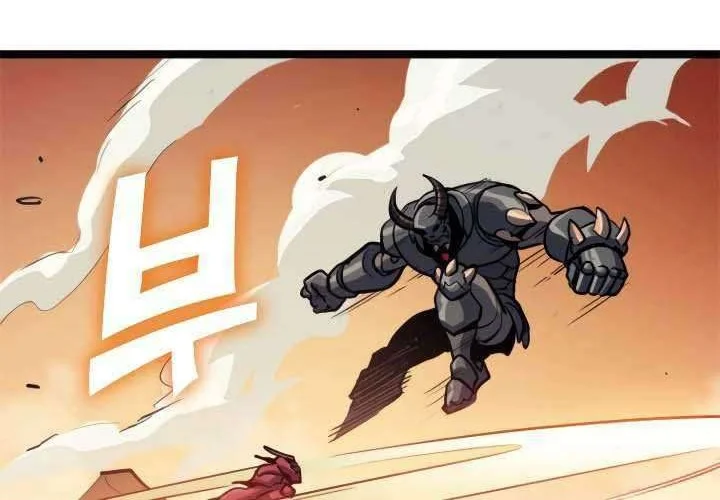 Max Level Returner Chapter 86 Gambar 57