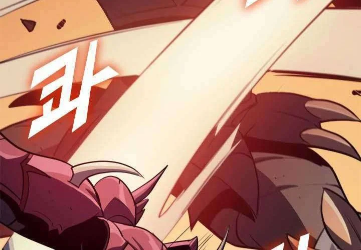 Max Level Returner Chapter 86 Gambar 59