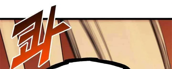 Max Level Returner Chapter 86 Gambar 61