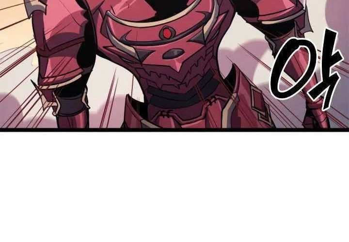 Max Level Returner Chapter 86 Gambar 63