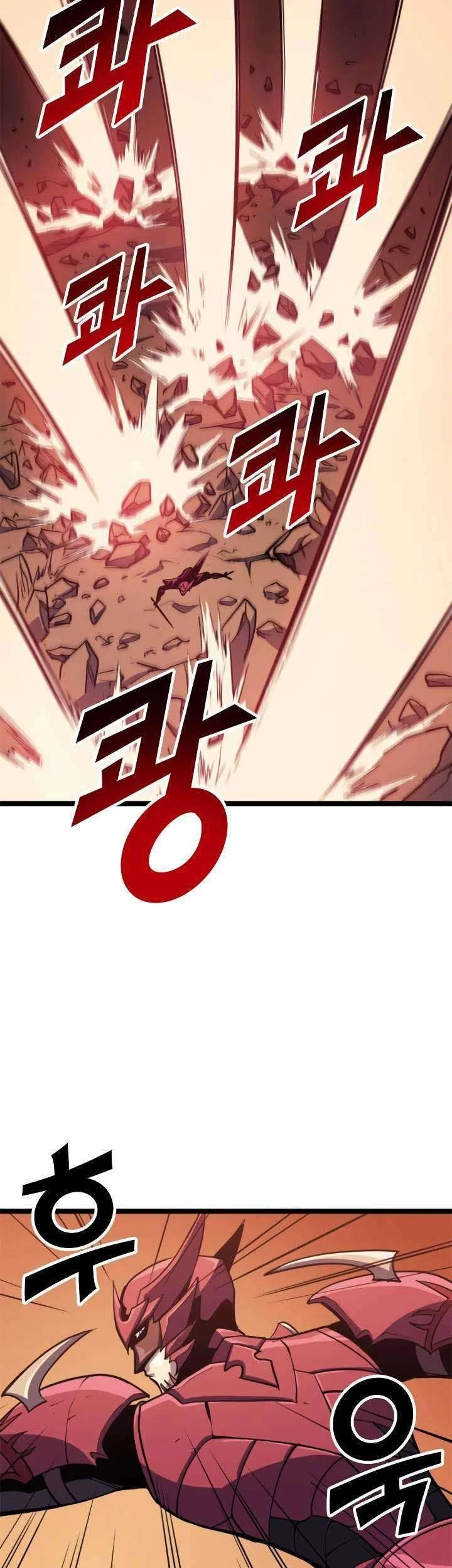 Max Level Returner Chapter 86 Gambar 66