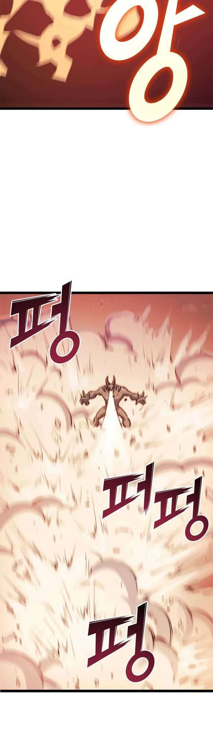 Max Level Returner Chapter 86 Gambar 74