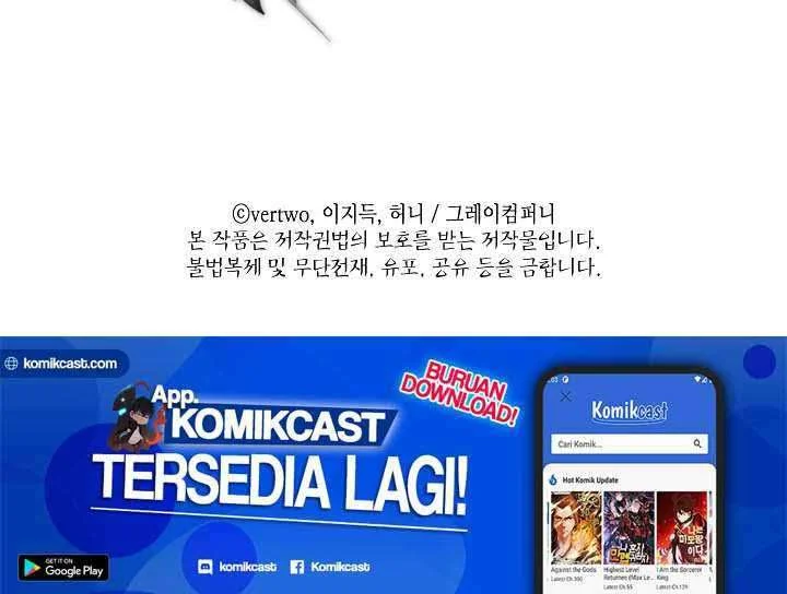 Max Level Returner Chapter 86 Gambar 87