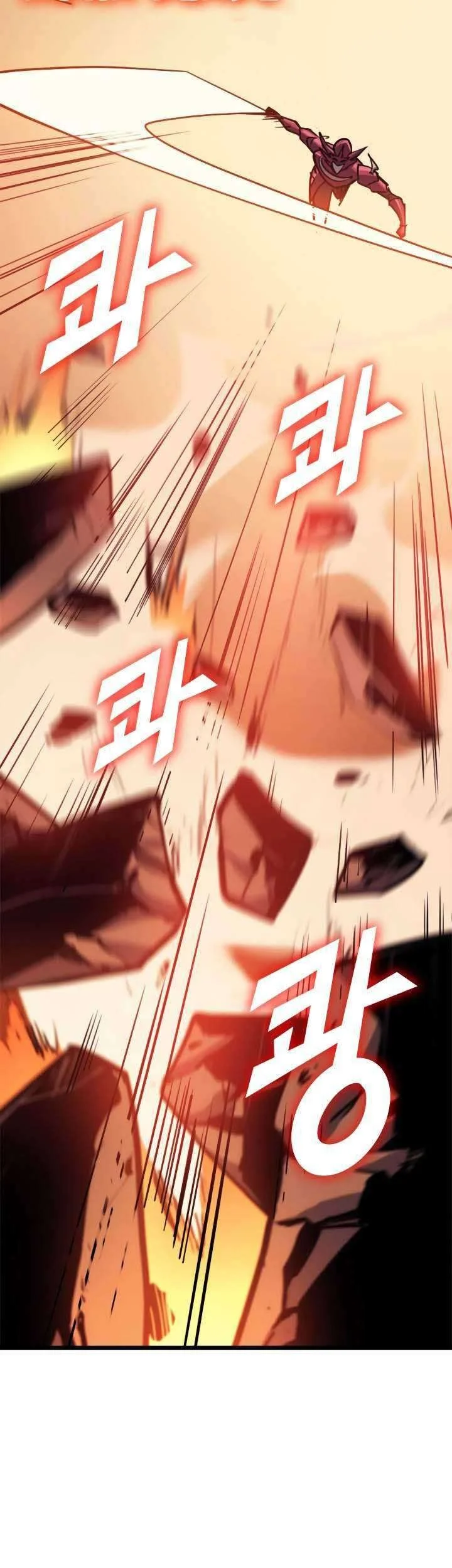 Max Level Returner Chapter 86 Gambar 14