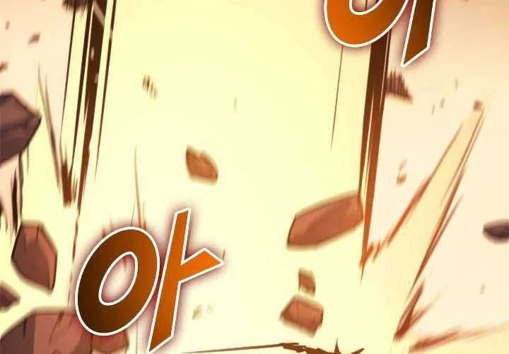 Max Level Returner Chapter 86 Gambar 17