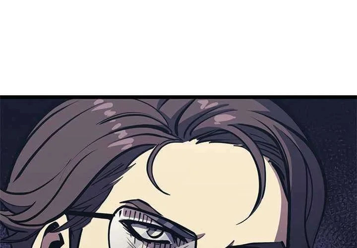 Max Level Returner Chapter 88 Gambar 25