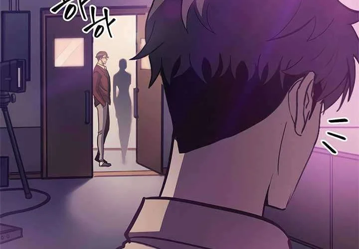 Max Level Returner Chapter 88 Gambar 42