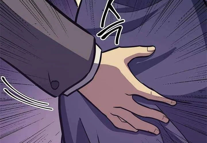 Max Level Returner Chapter 88 Gambar 48