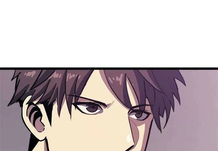 Max Level Returner Chapter 89 Gambar 45