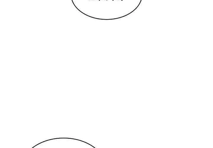 Max Level Returner Chapter 89 Gambar 59