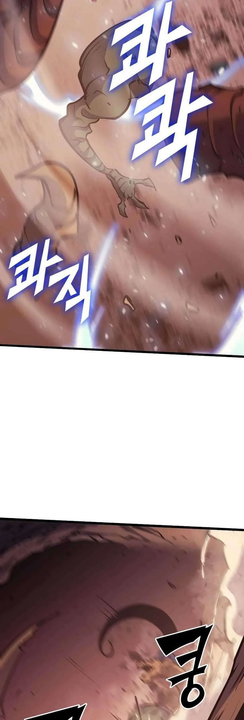 Max Level Returner Chapter 91 Gambar 17