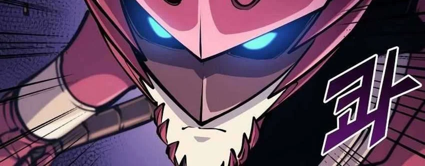 Max Level Returner Chapter 91 Gambar 48