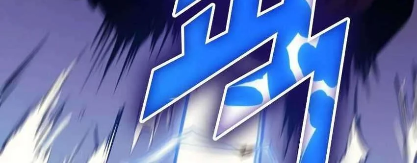 Max Level Returner Chapter 91 Gambar 70