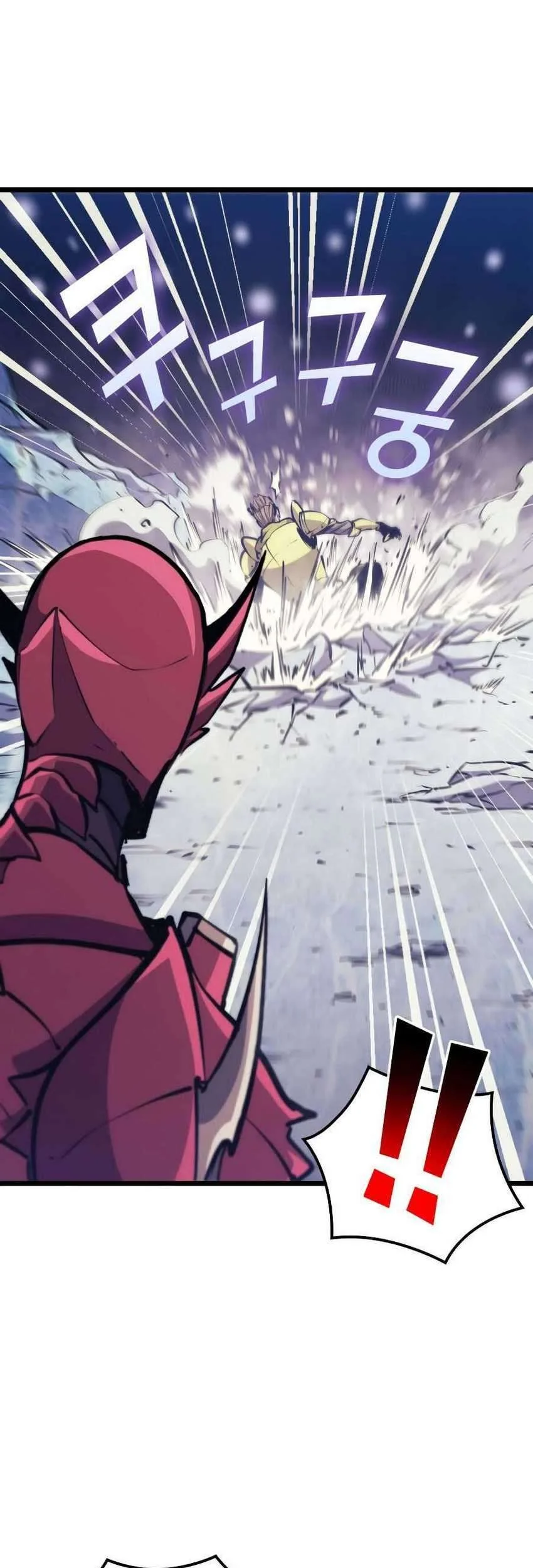 Max Level Returner Chapter 91 Gambar 94