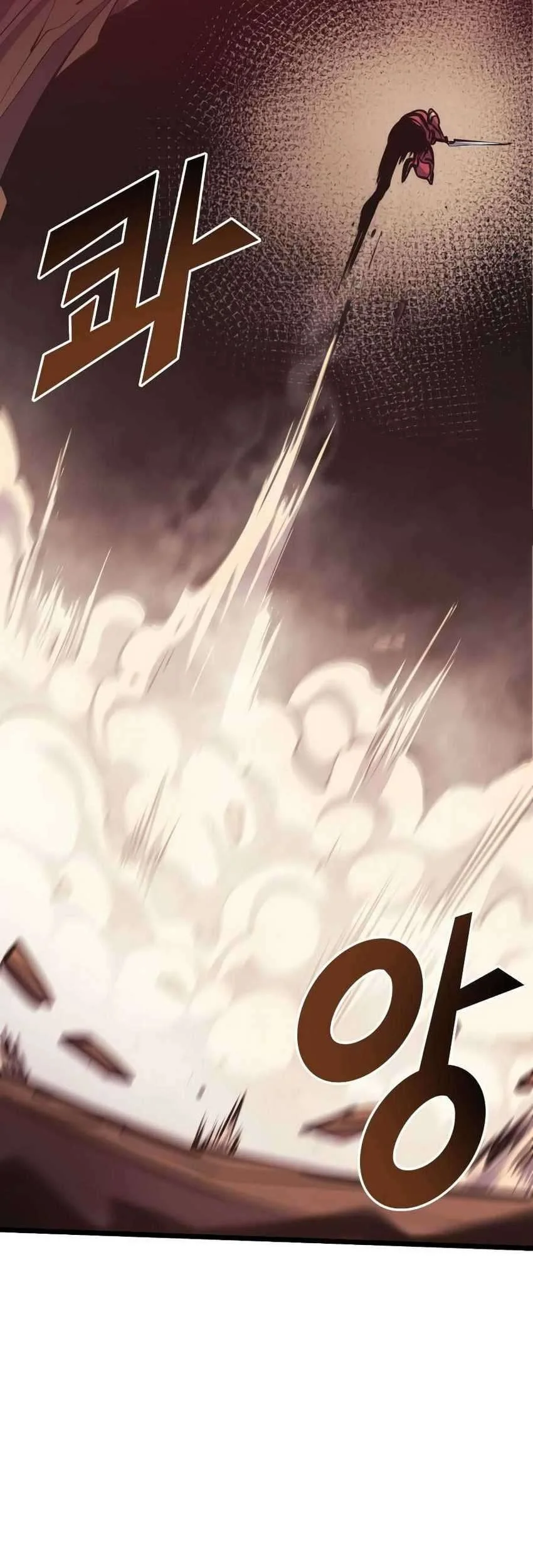 Max Level Returner Chapter 91 Gambar 8