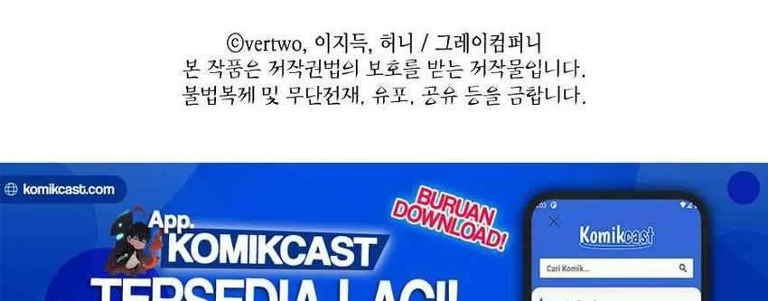 Max Level Returner Chapter 91 Gambar 115