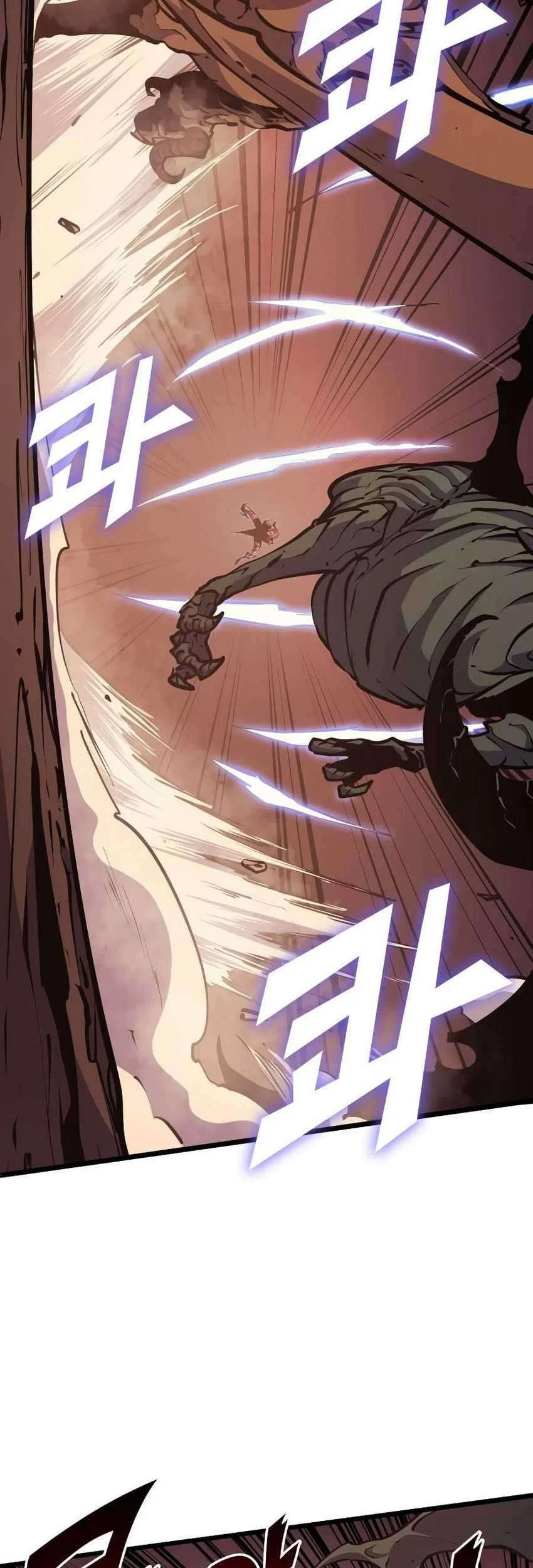 Max Level Returner Chapter 91 Gambar 13