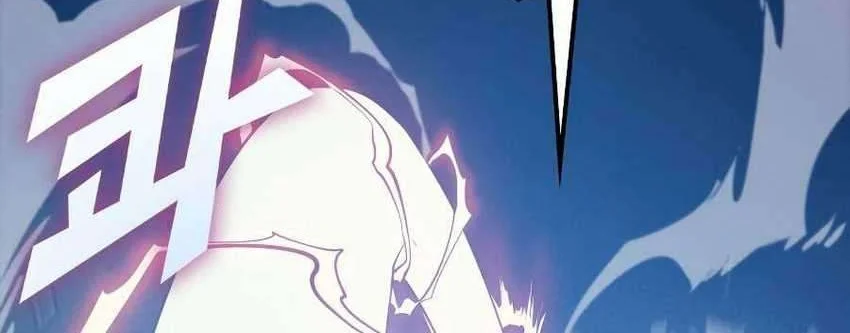 Max Level Returner Chapter 92 Gambar 41