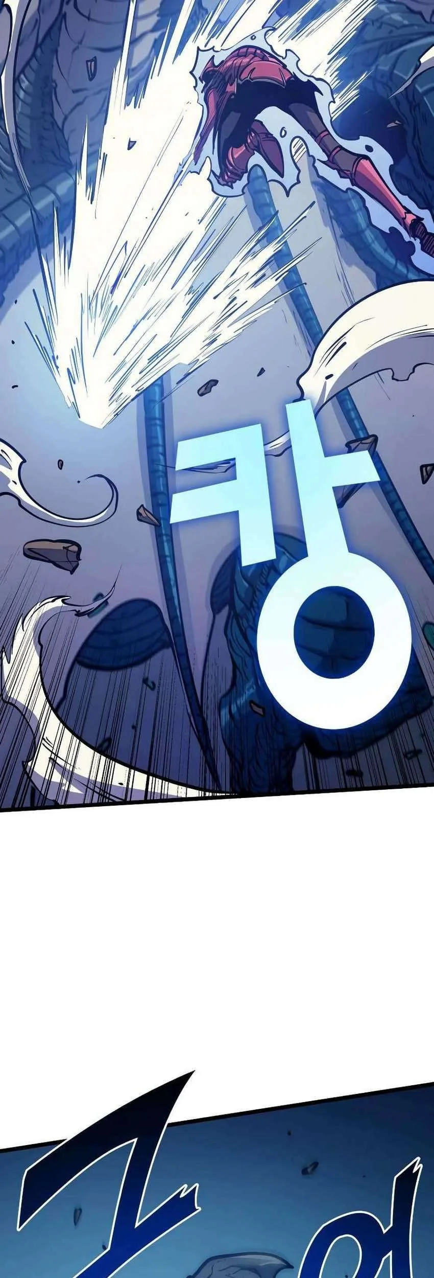 Max Level Returner Chapter 92 Gambar 84