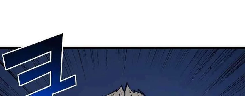 Max Level Returner Chapter 92 Gambar 98