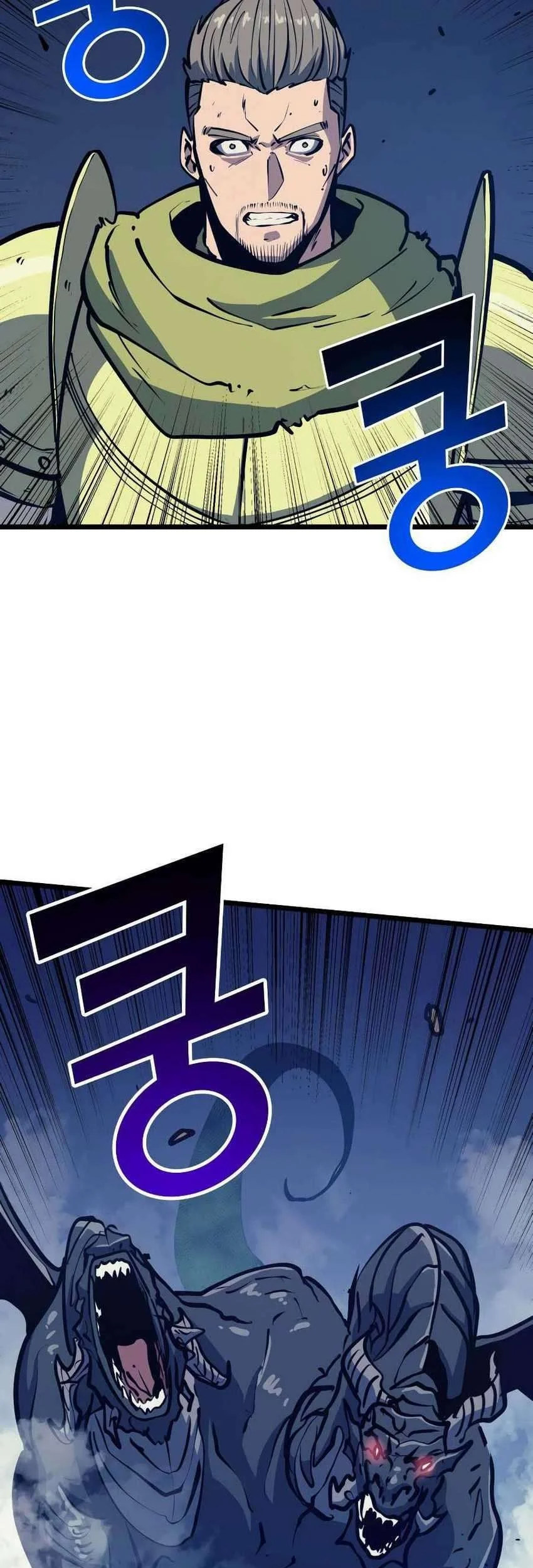 Max Level Returner Chapter 92 Gambar 99