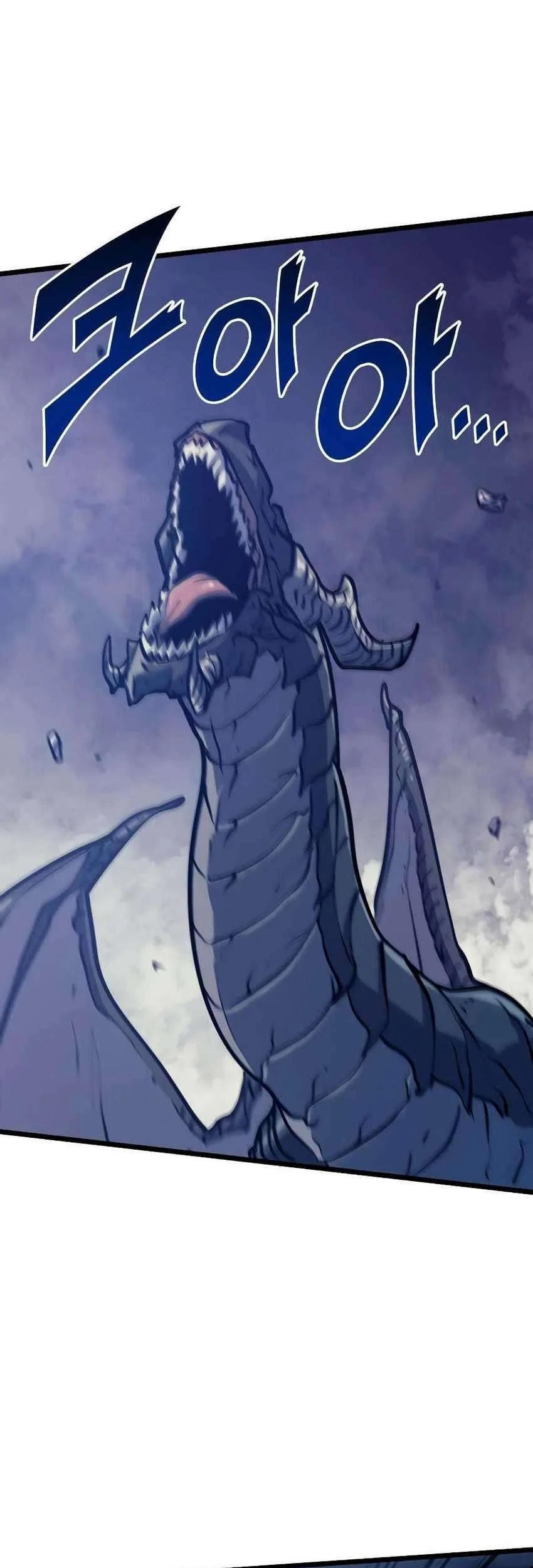 Max Level Returner Chapter 92 Gambar 109