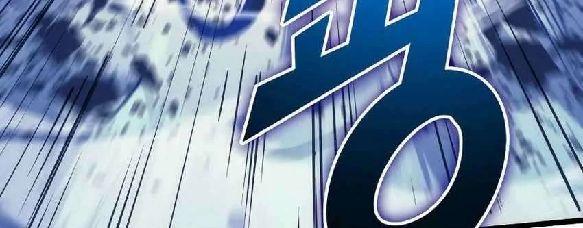 Max Level Returner Chapter 92 Gambar 126