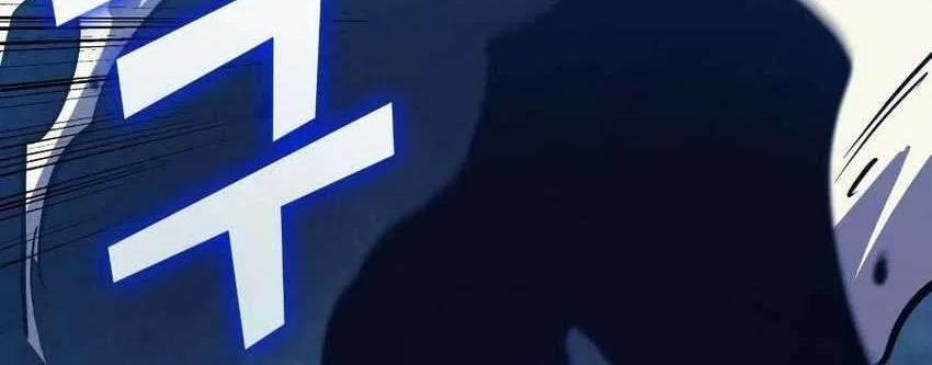 Max Level Returner Chapter 92 Gambar 15