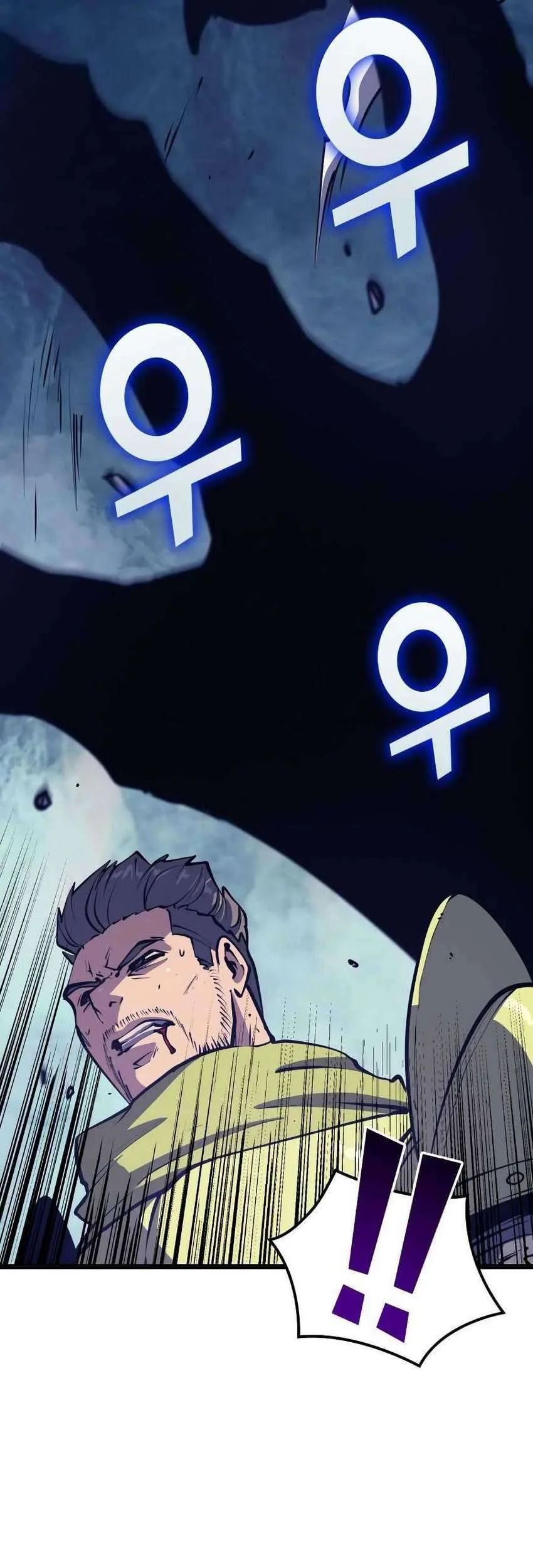 Max Level Returner Chapter 92 Gambar 16