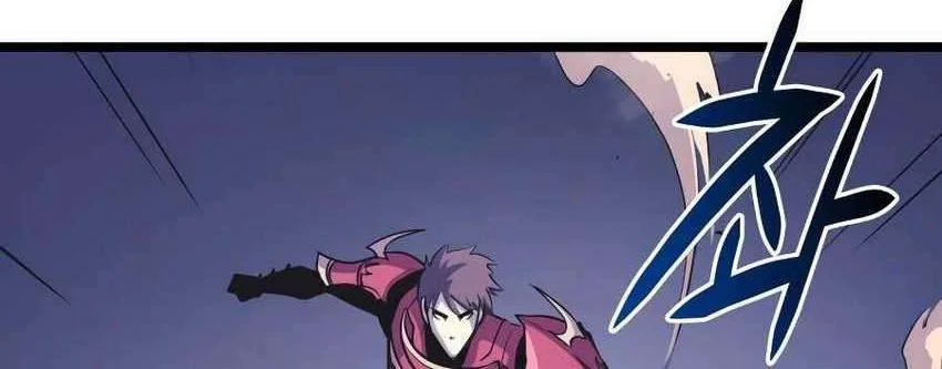 Max Level Returner Chapter 93 Gambar 39