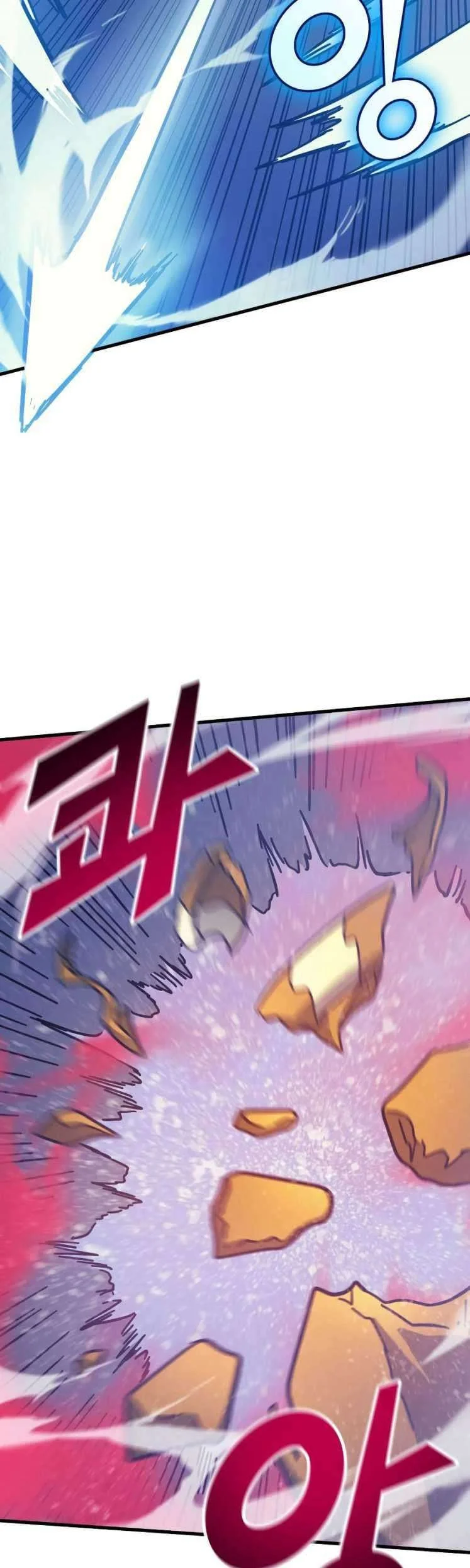 Max Level Returner Chapter 94 Gambar 9