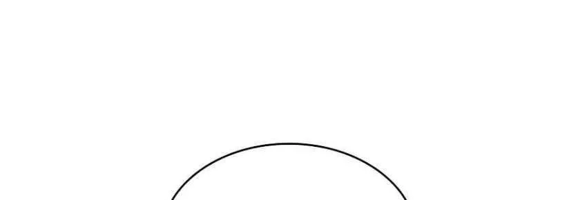 Max Level Returner Chapter 95 Gambar 44