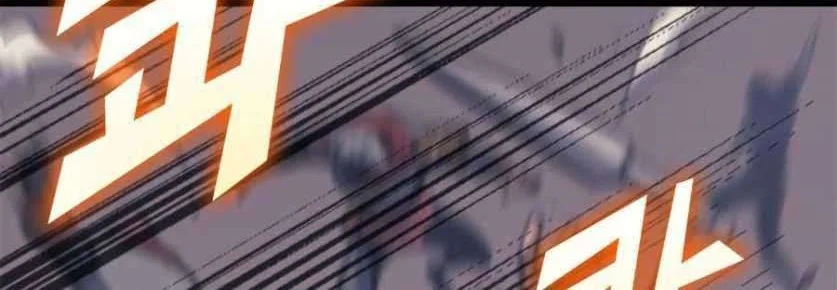 Max Level Returner Chapter 95 Gambar 51