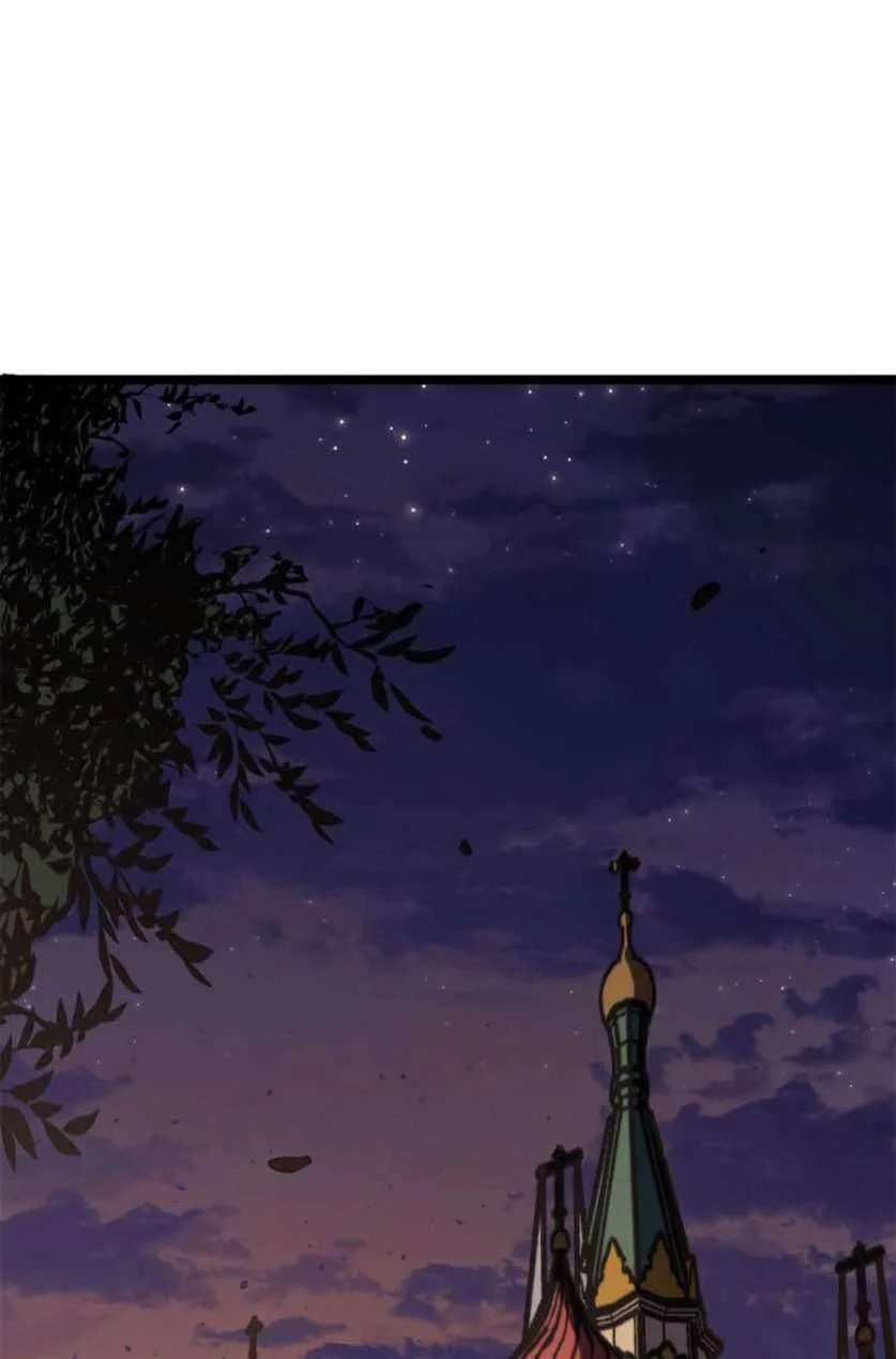 Max Level Returner Chapter 95 Gambar 67