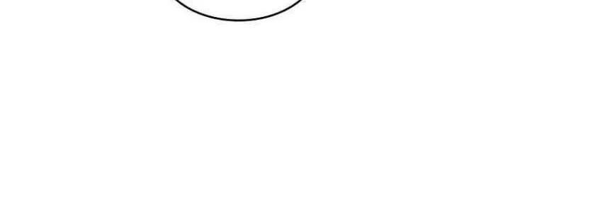 Max Level Returner Chapter 95 Gambar 88