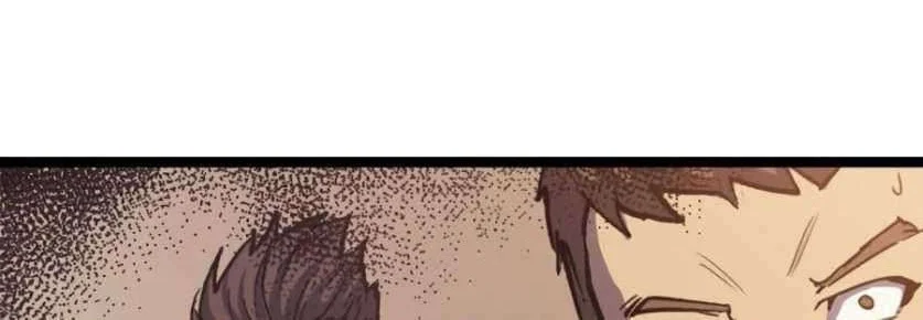 Max Level Returner Chapter 95 Gambar 91