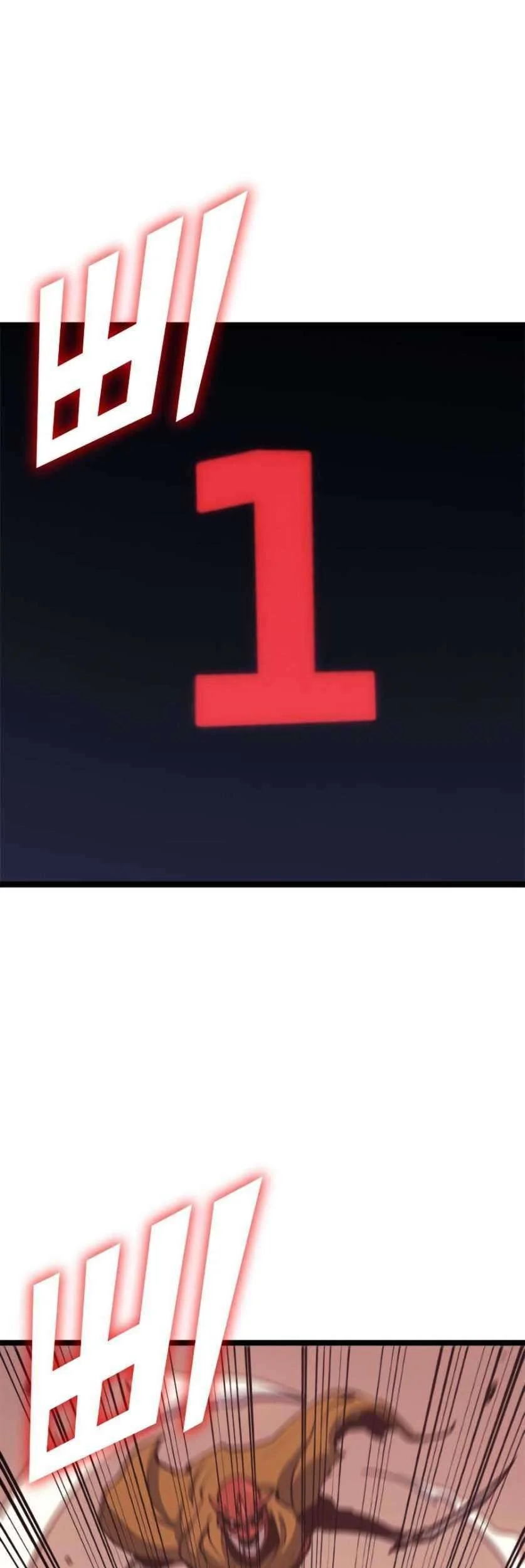 Max Level Returner Chapter 95 Gambar 94