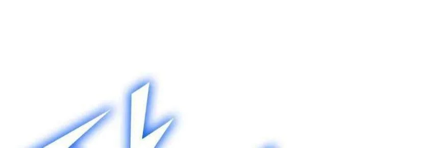 Max Level Returner Chapter 96 Gambar 32