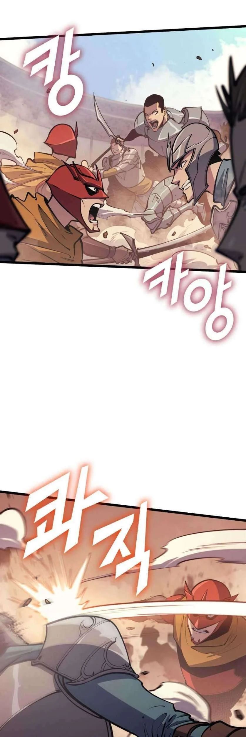 Max Level Returner Chapter 96 Gambar 4