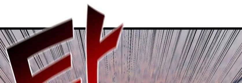 Max Level Returner Chapter 96 Gambar 79