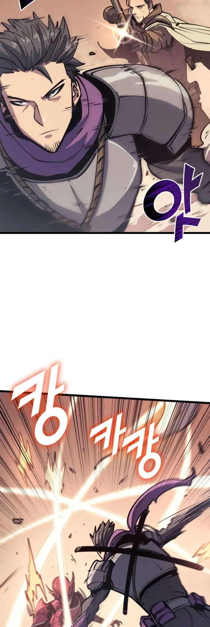 Max Level Returner Chapter 96 Gambar 90