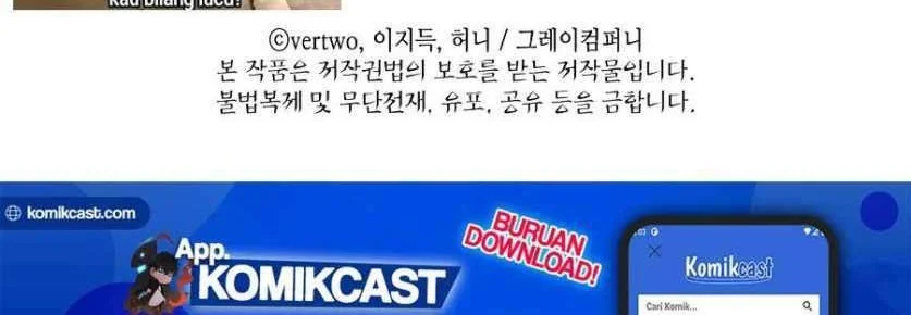 Max Level Returner Chapter 96 Gambar 105