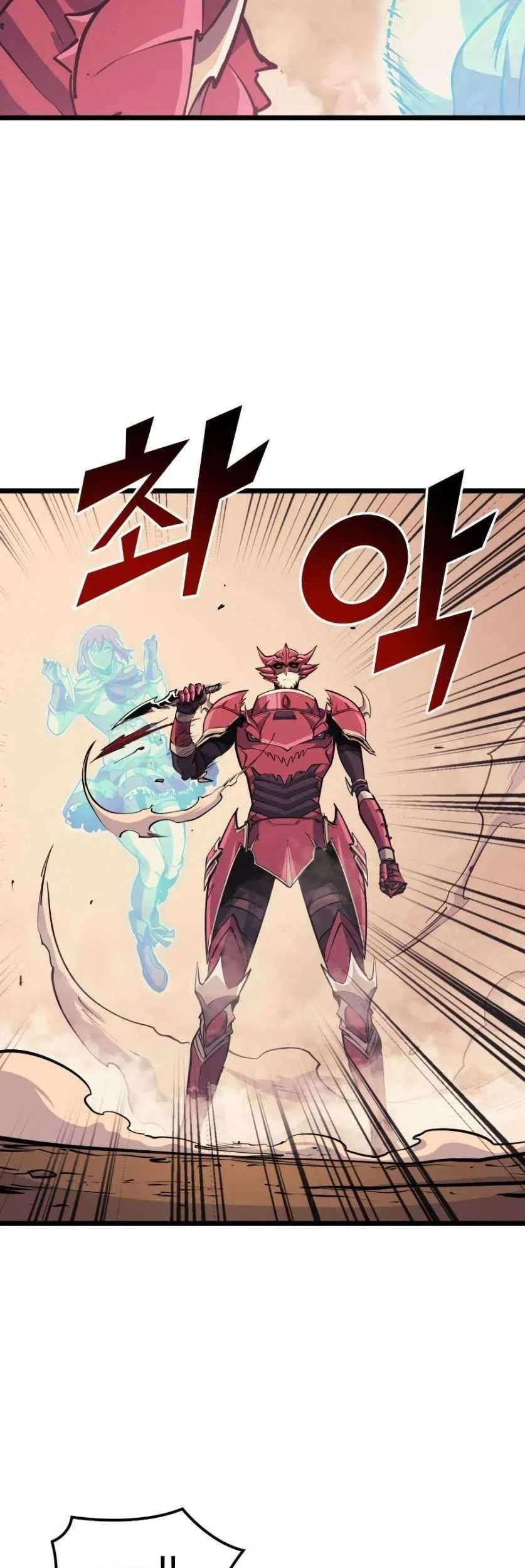 Max Level Returner Chapter 97 Gambar 54