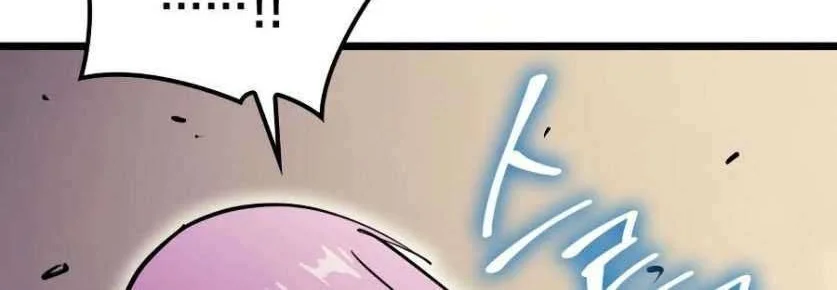 Max Level Returner Chapter 97 Gambar 55