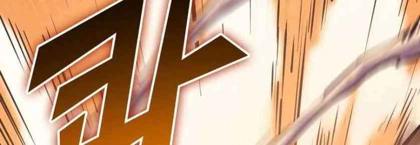 Max Level Returner Chapter 97 Gambar 61