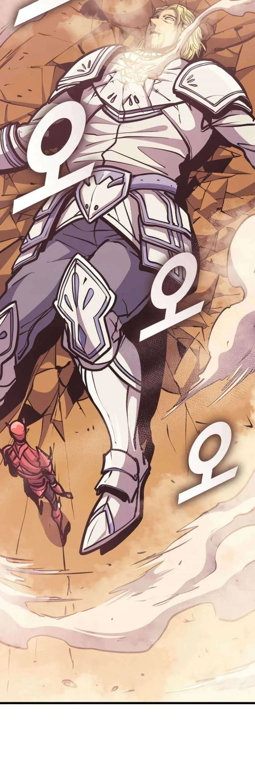 Max Level Returner Chapter 97 Gambar 77