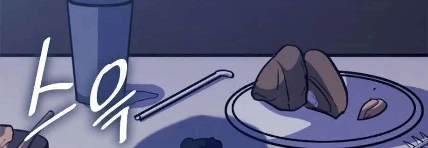 Max Level Returner Chapter 98 Gambar 79