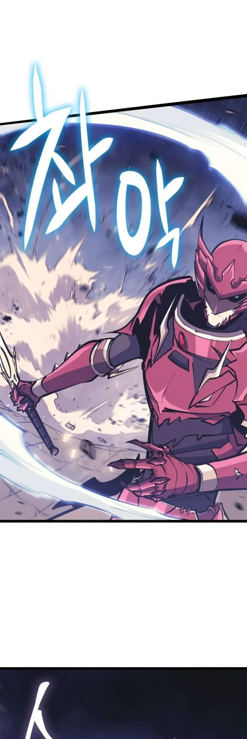 Max Level Returner Chapter 99 Gambar 43